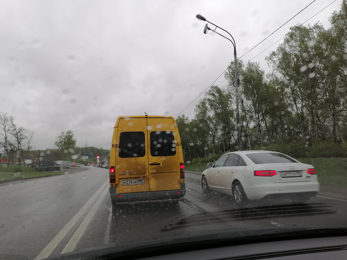 Не пущу! Стой со всеми!