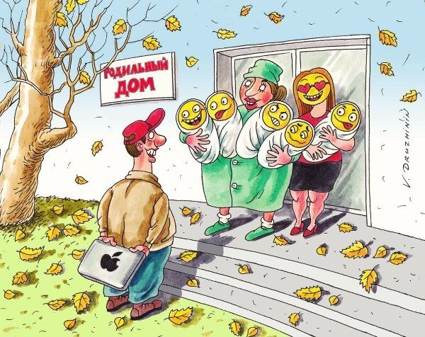Автор картины Валентин Дружинин. Источник https://clck.ru/gv3p7