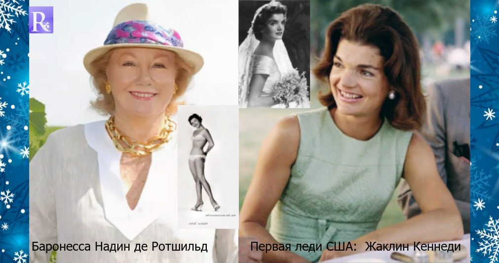 Их объединяет цель жизни: "Быть желанной добычей для мужчин"