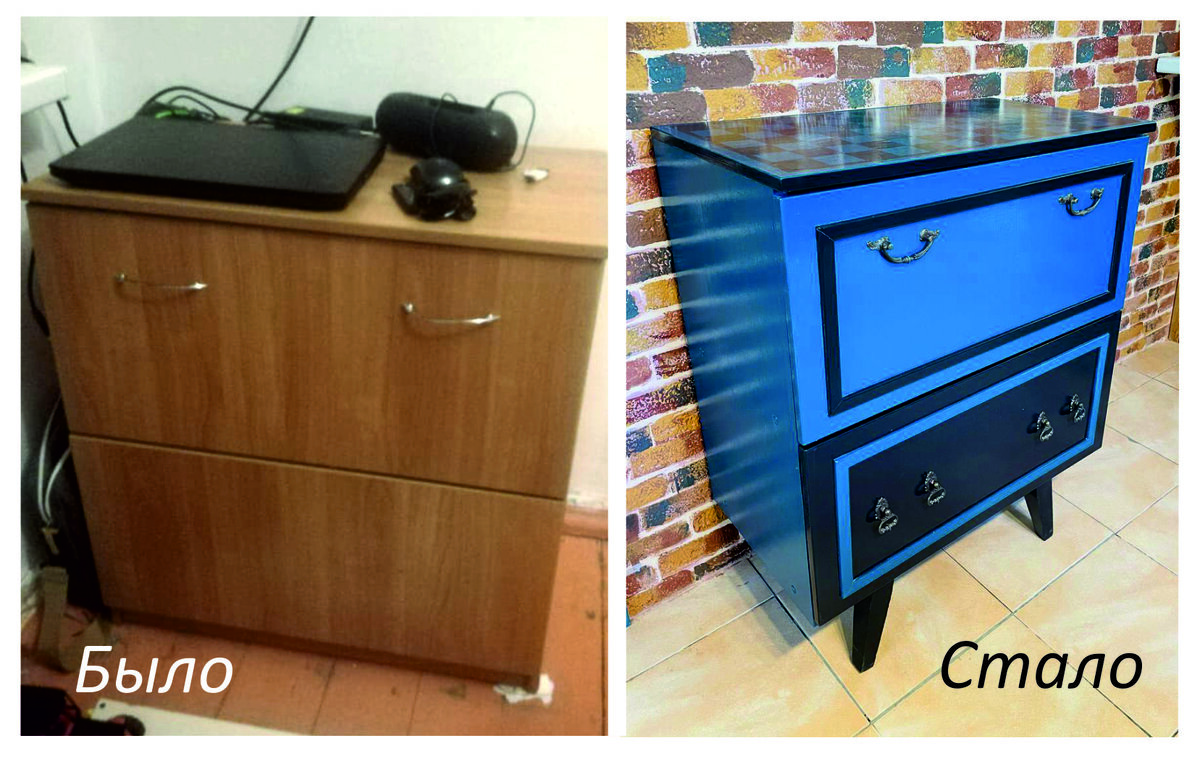 Было/стало комод для сына