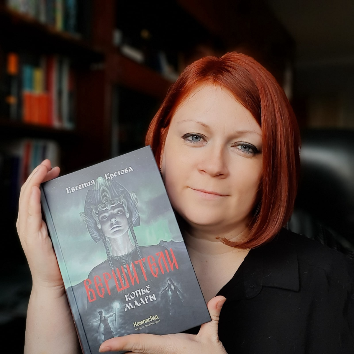 Фото из личного архива