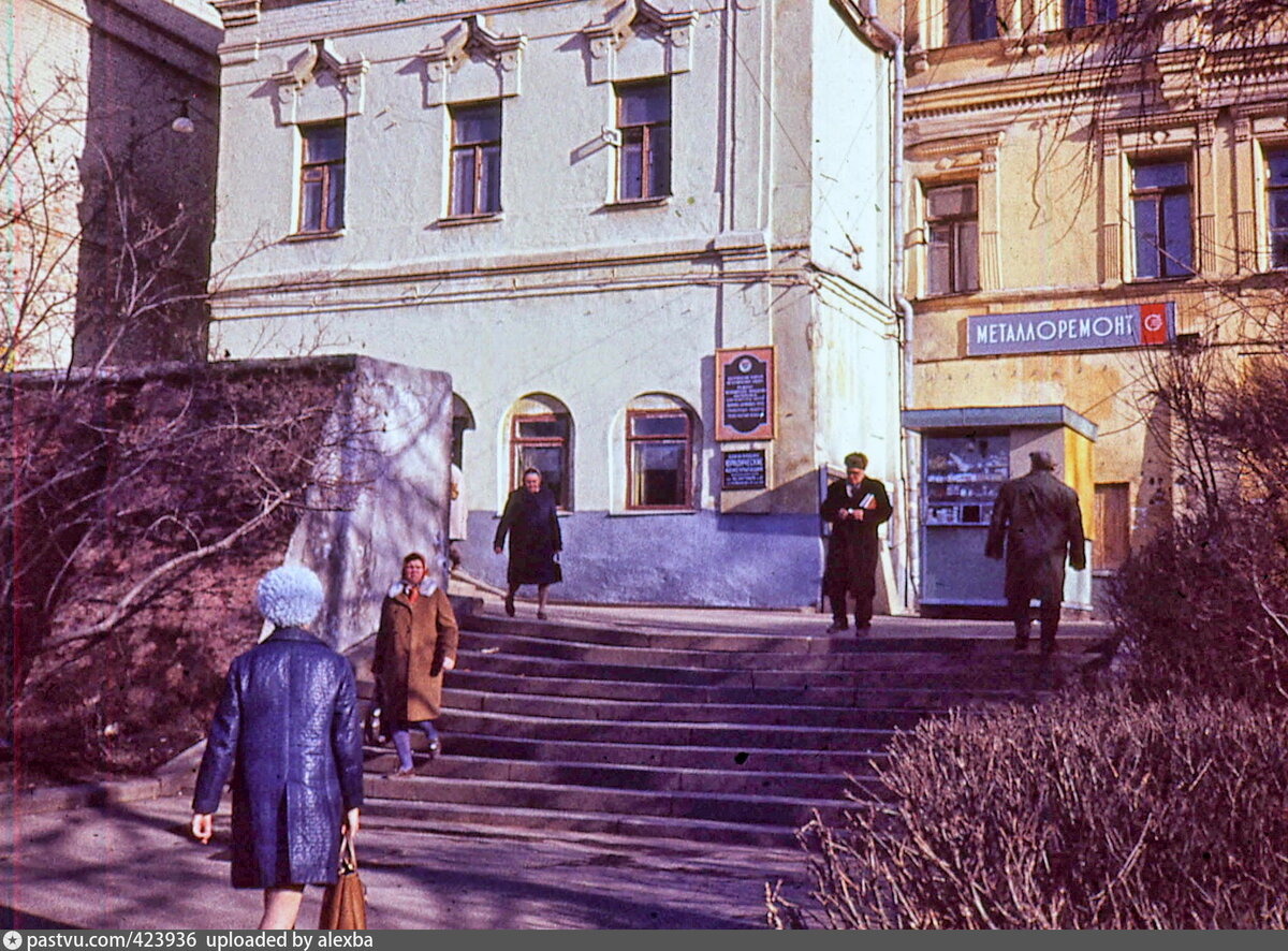 москва 58 года