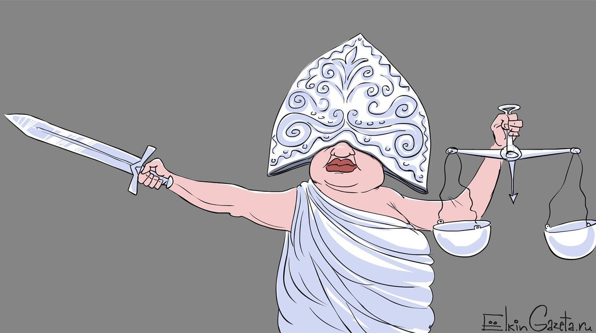 Карикатура с сайта papik.pro