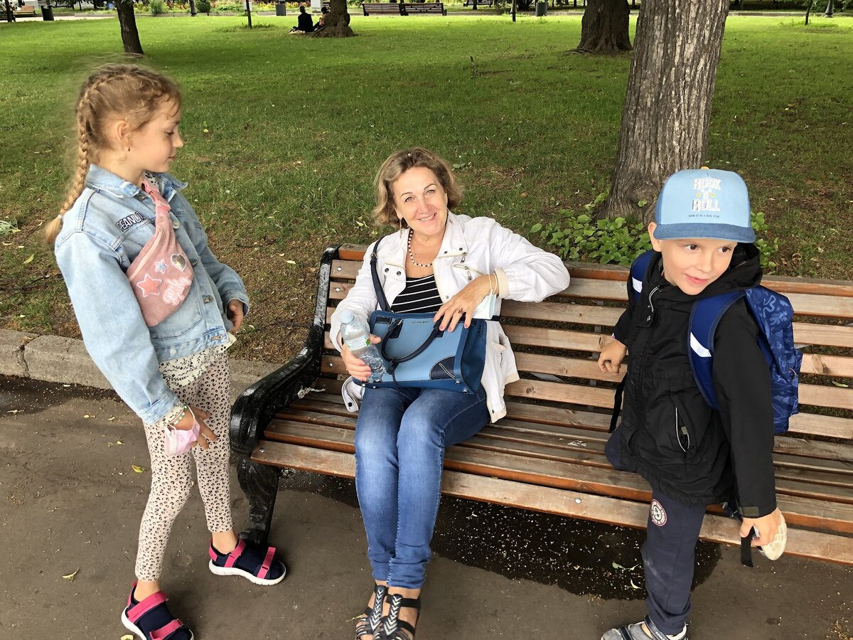 Парк Горького