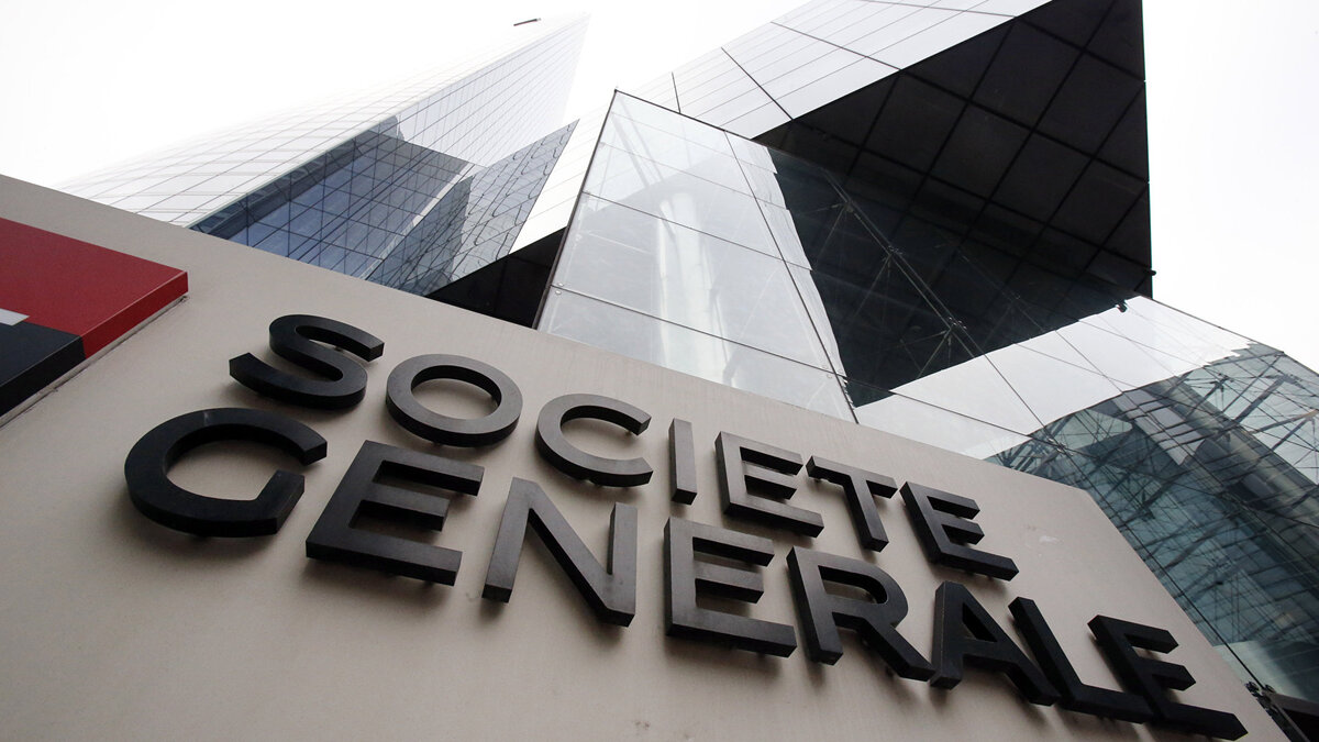    %Штаб-квартира банка Societe Generale в Париже, Франция© AFP / Pierre Verdy