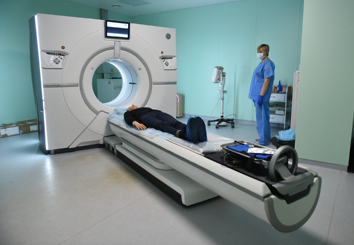 Компьютерный томограф