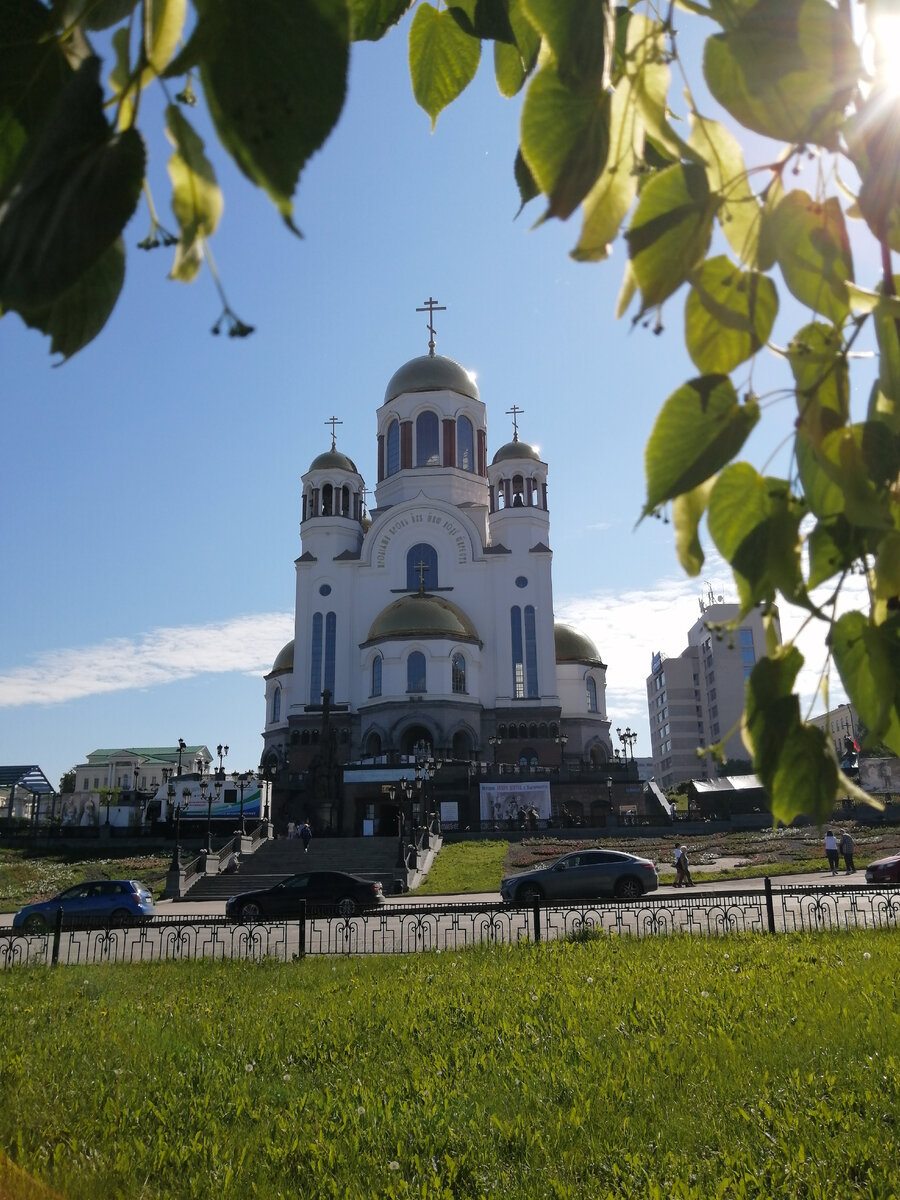 Фото автора