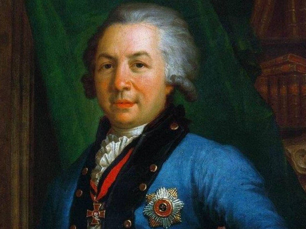 Г.Р.Державин 