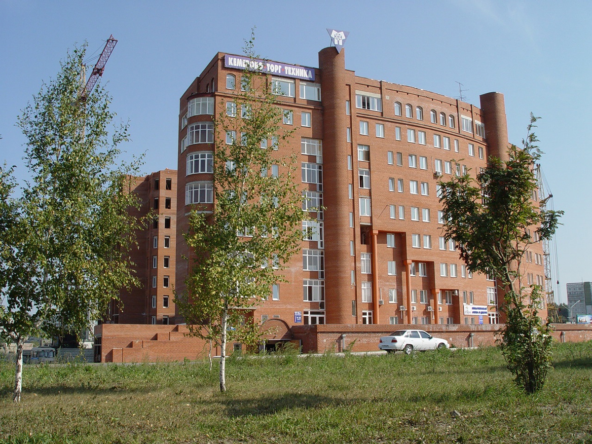 Омикрон октябрьский просп 36 кемерово фото