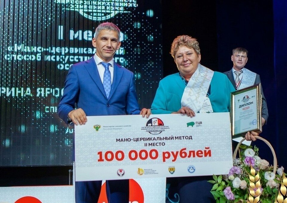    Фото: пресс-служба правительства региона