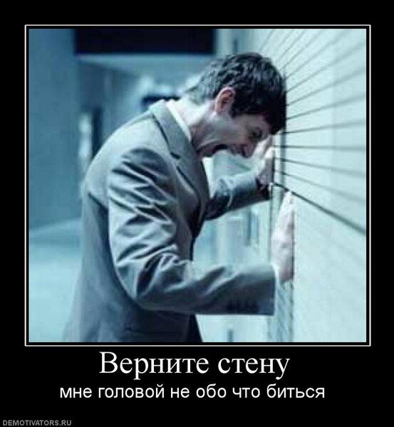 Но иногда люди так привыкают к этому действию, что уже не знают, как по-другому