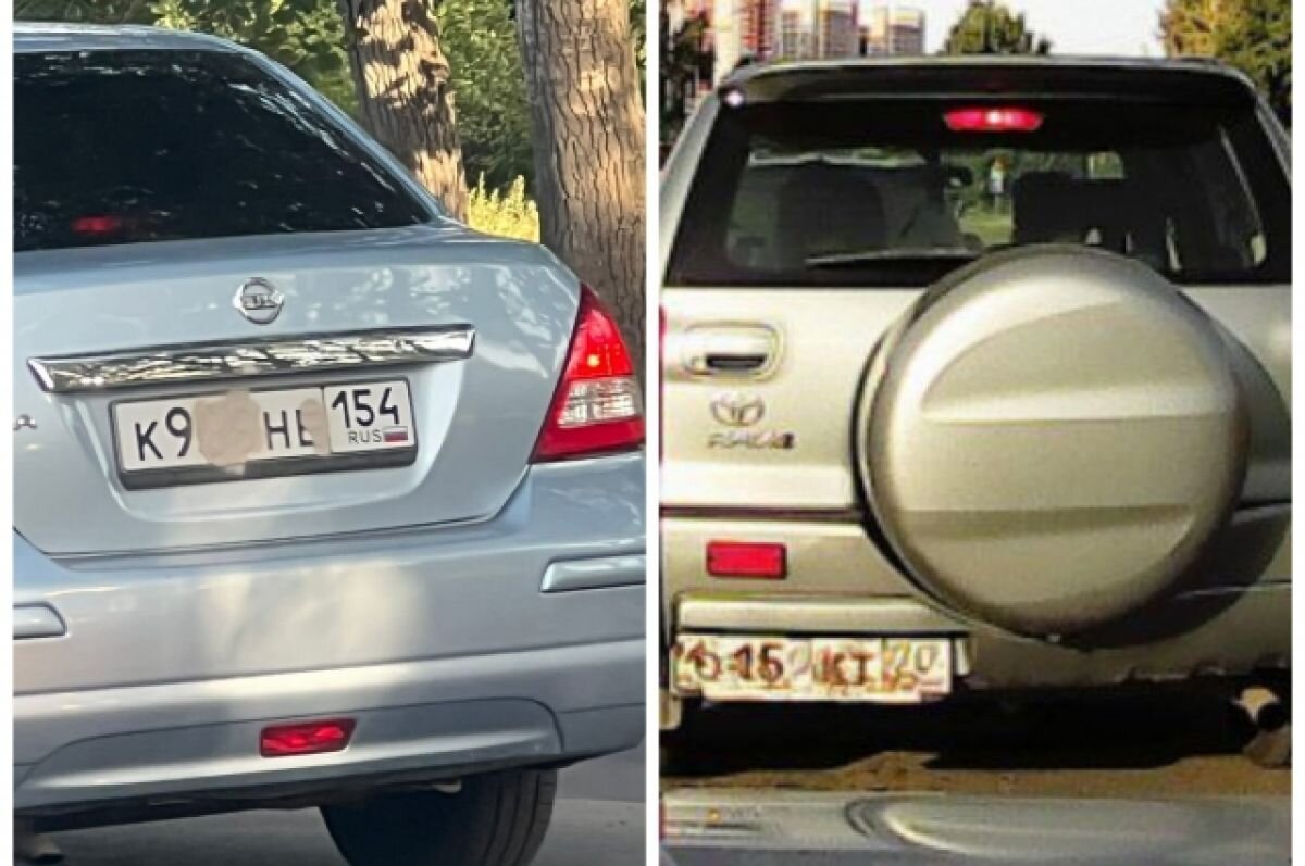    Водители из Новосибирска скрывают номера от камер контроля скорости