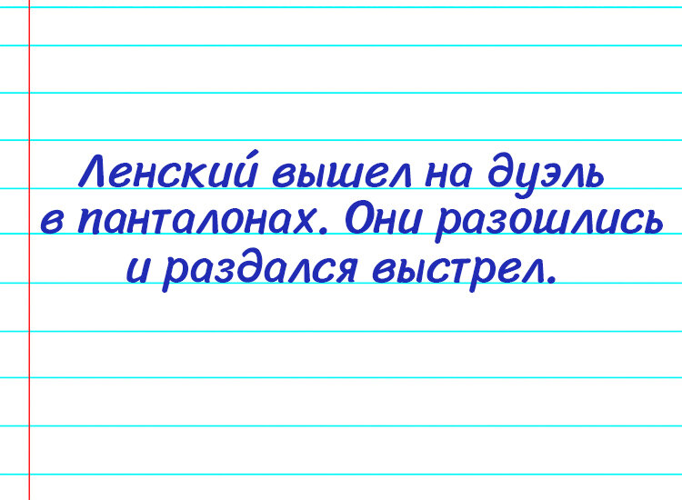 Посмеялся сам - поделись с другом!!!
