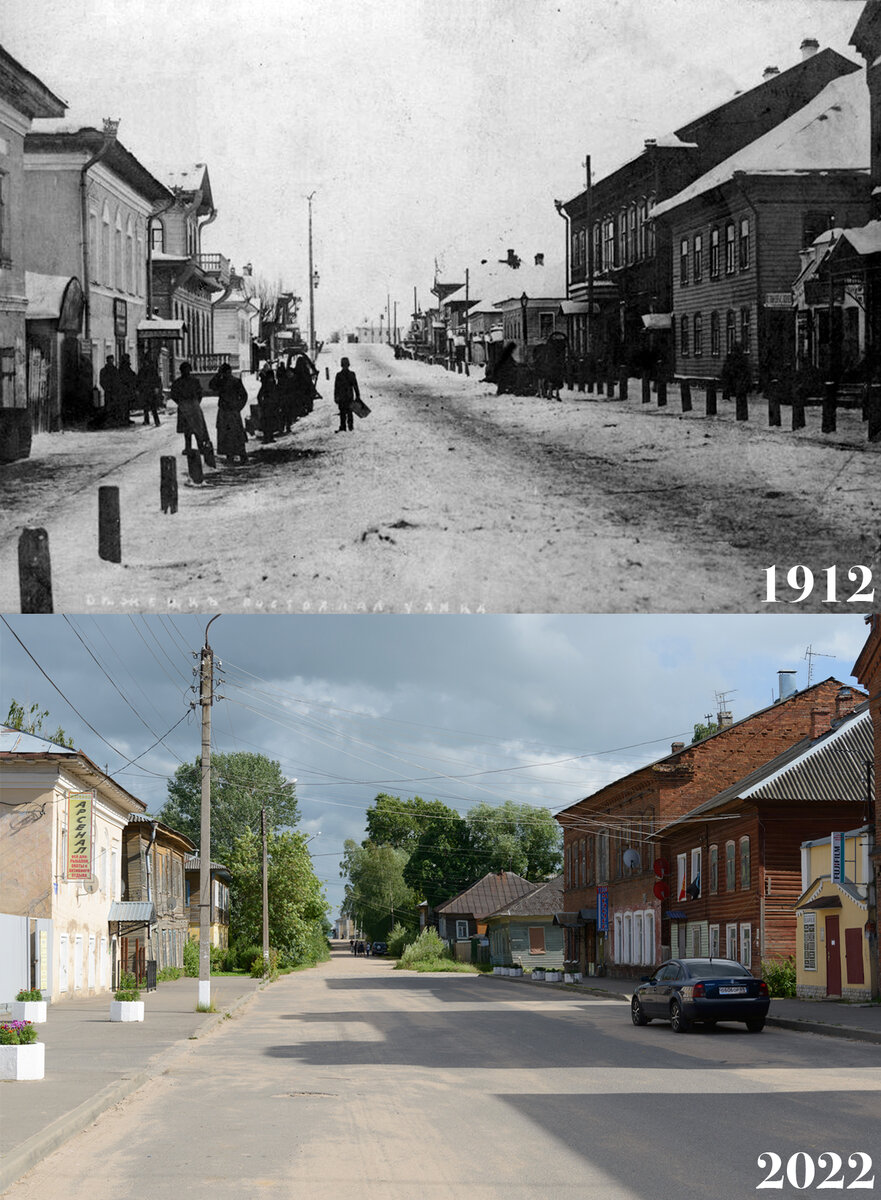Постоялая улица. Вверху: открытка издания П.М. Дружинина, 1912-1914 годы. Внизу: фото автора, 2022 год.