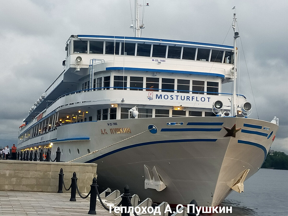 Фото автора.