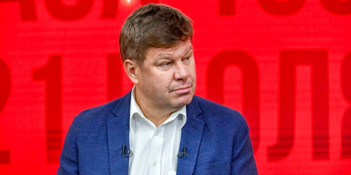 Дмитрий Губерниев. Фото: Телеграм