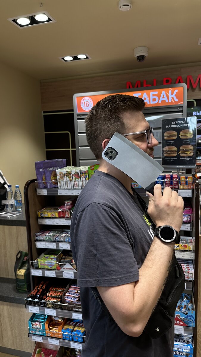 Главное-не доставать в общественных местах 