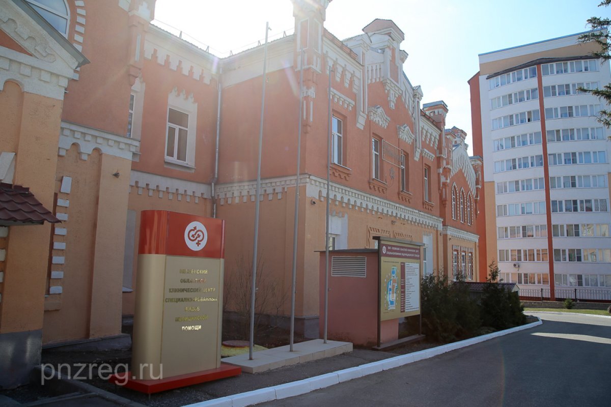    100-летнюю пензячку выписали из больницы после перенесенного COVID-19