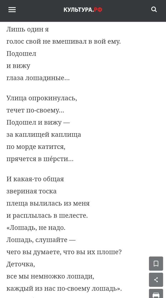-2-2
