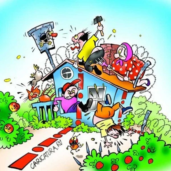 Картинка из открытых источников для иллюстрации статьи