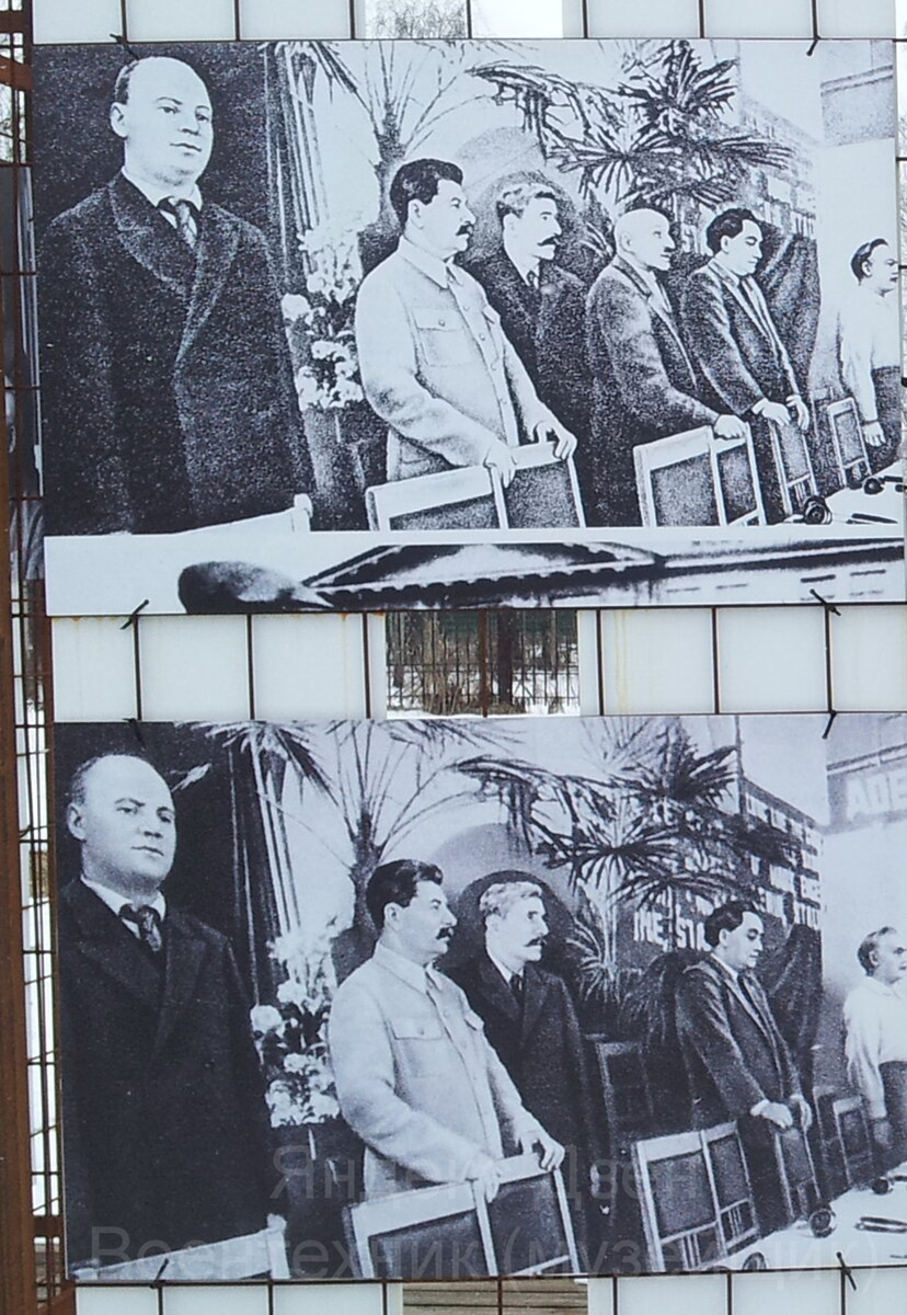 Президиум VII Всемирного конгресса Коминтерна в Москве, 25 июля 1935 г. Авторское фото