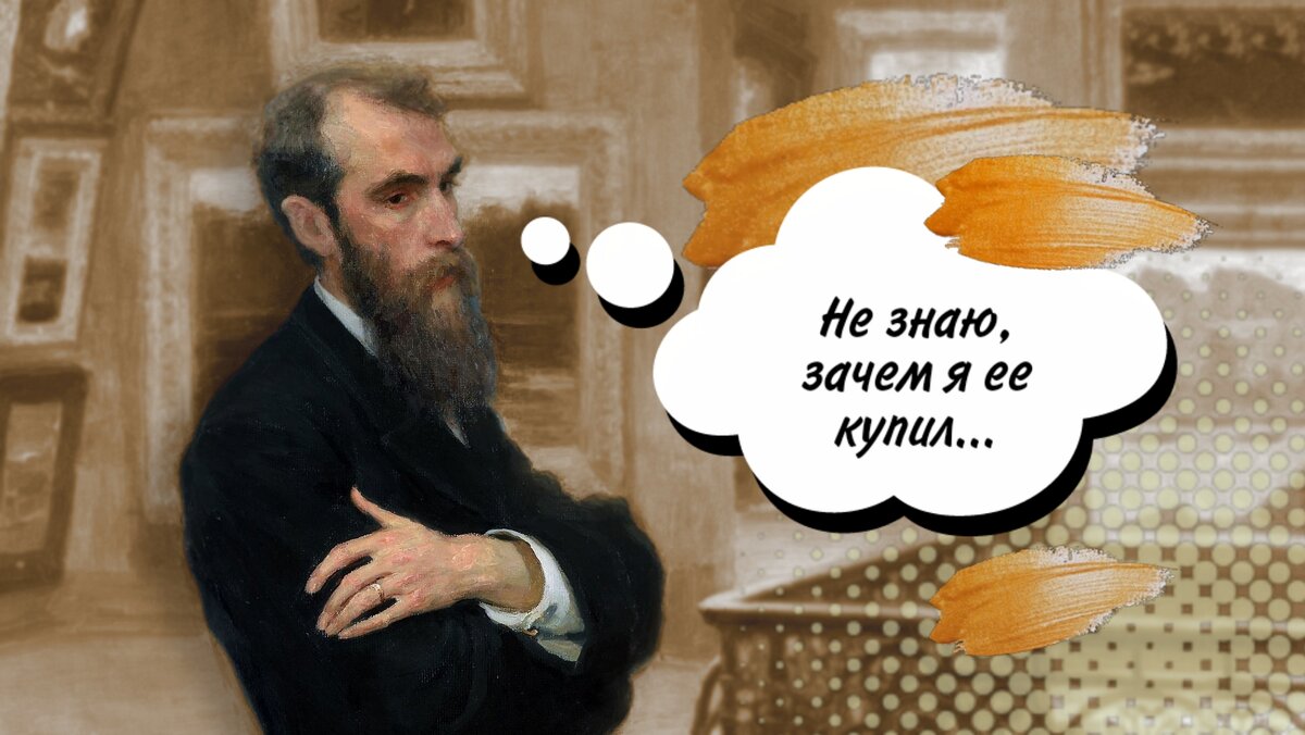 Письмо психологу: влюбилась в мужчину, но он считает наши отношения несерьезными