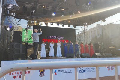    Патриотический фестиваль «Русское лето. ZаРоссию» ©Ольга Парамонова РИАМО