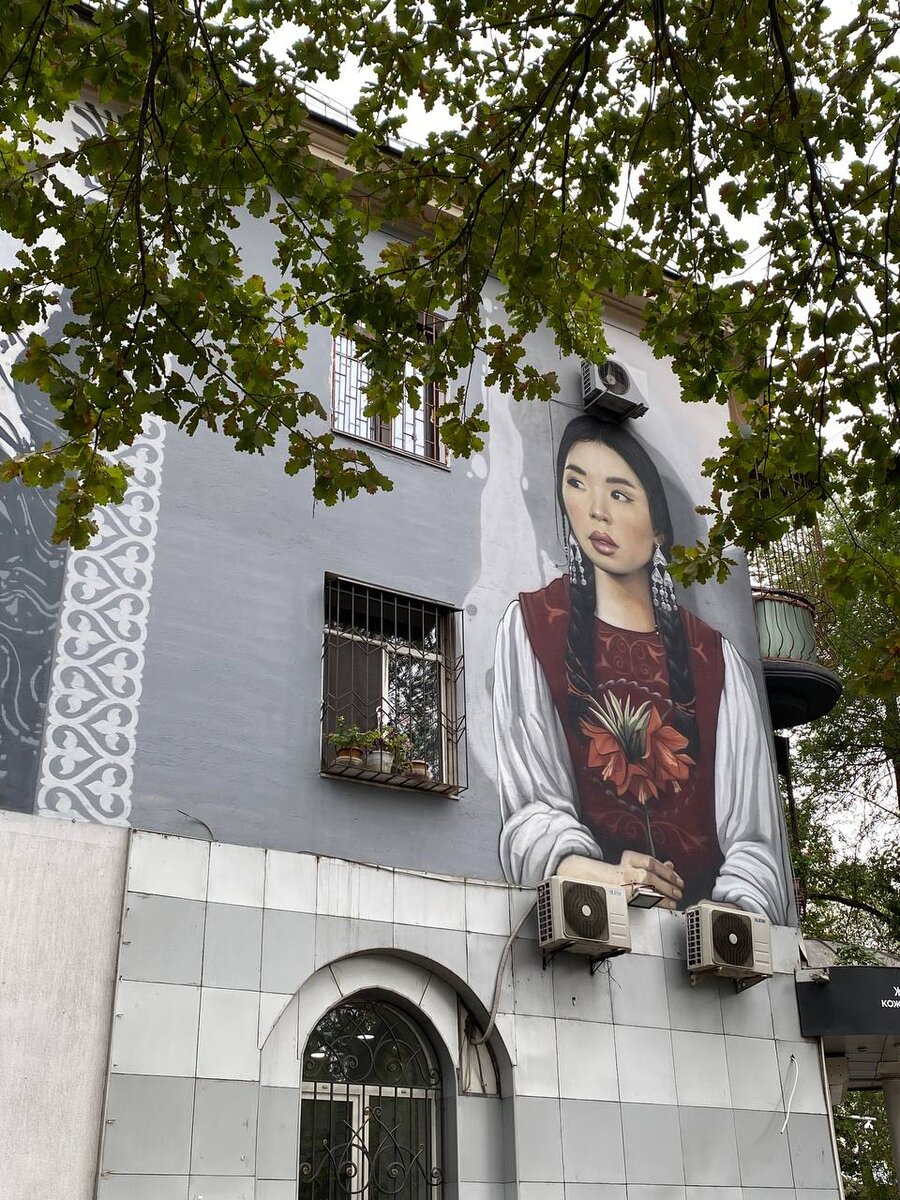 Бишкек, июль, 2023г