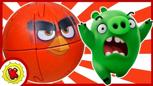 КРАШИКИ Энгри Бердз. Angry Birds. 3Д пазл. Игрушки. | НЕДЕТСКАЯ ...