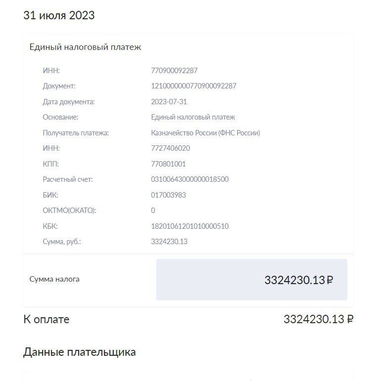 -2