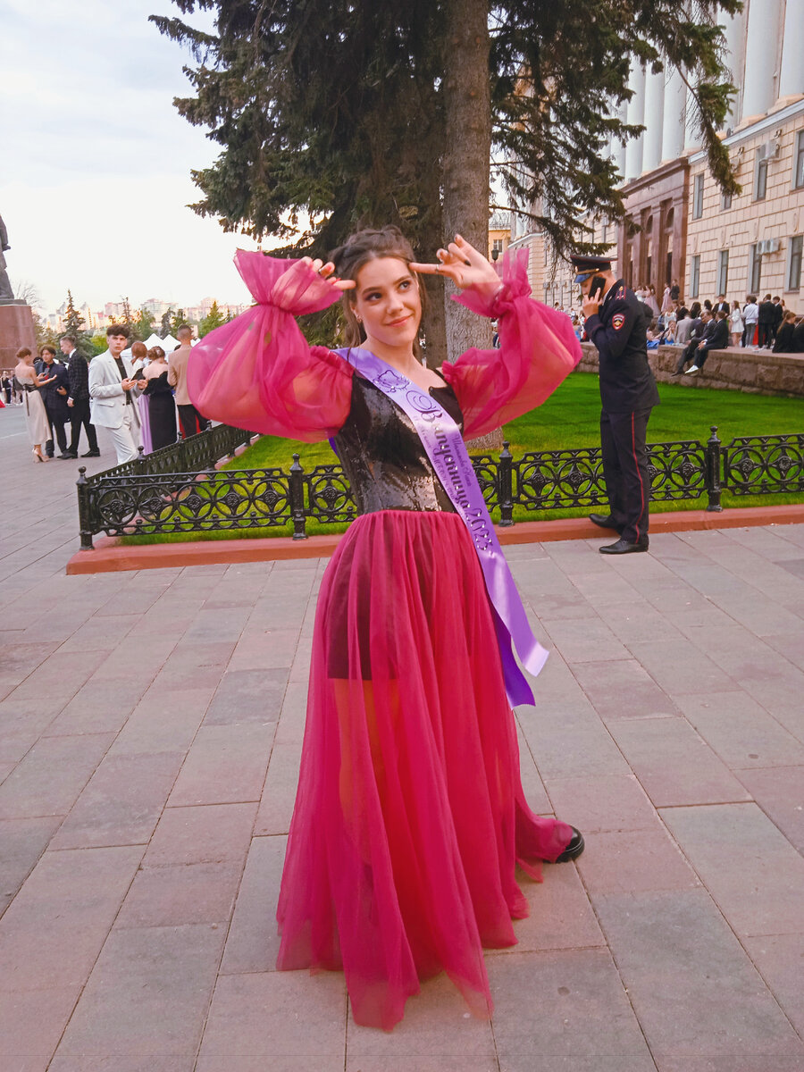 Выпускной. Личное фото автора