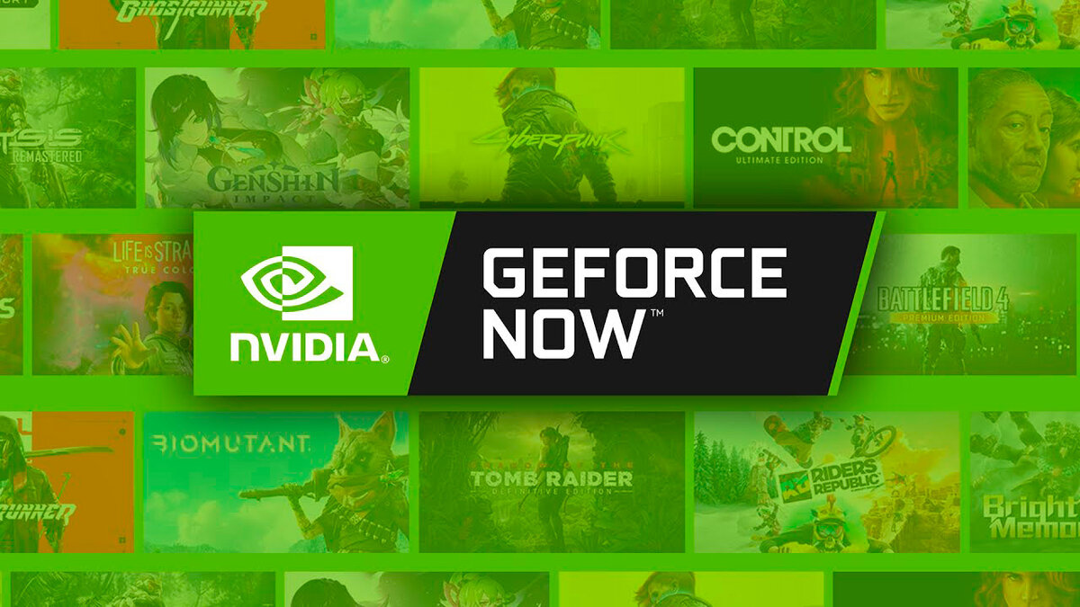 Сервис GeForce NOW закрывается в России и не только | DigitalRazor: Игровые  компьютеры | Дзен