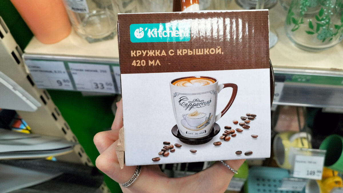 фото сделано автором канала Всем Обо Всем Идеи Для Жизни ( Не реклама )