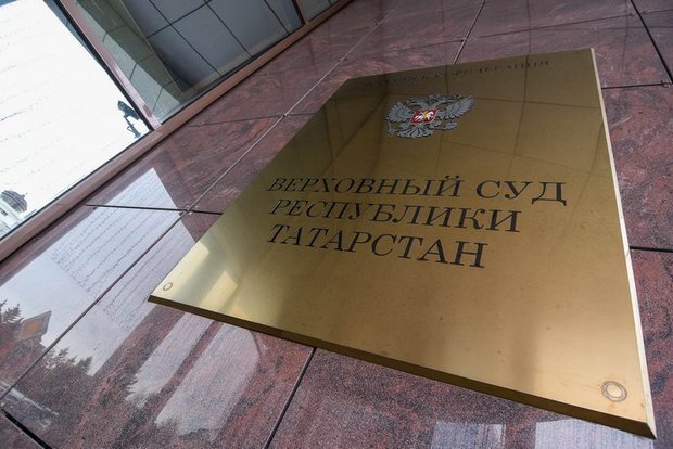 В обращении к посетителям, размещенном на сайте «Барионикса», говорится, что причиной приостановки деятельности аквапарка стало решение Верховного суда РТ. Фото Олега Тихонова
