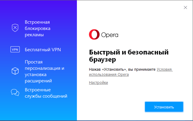 opera.com