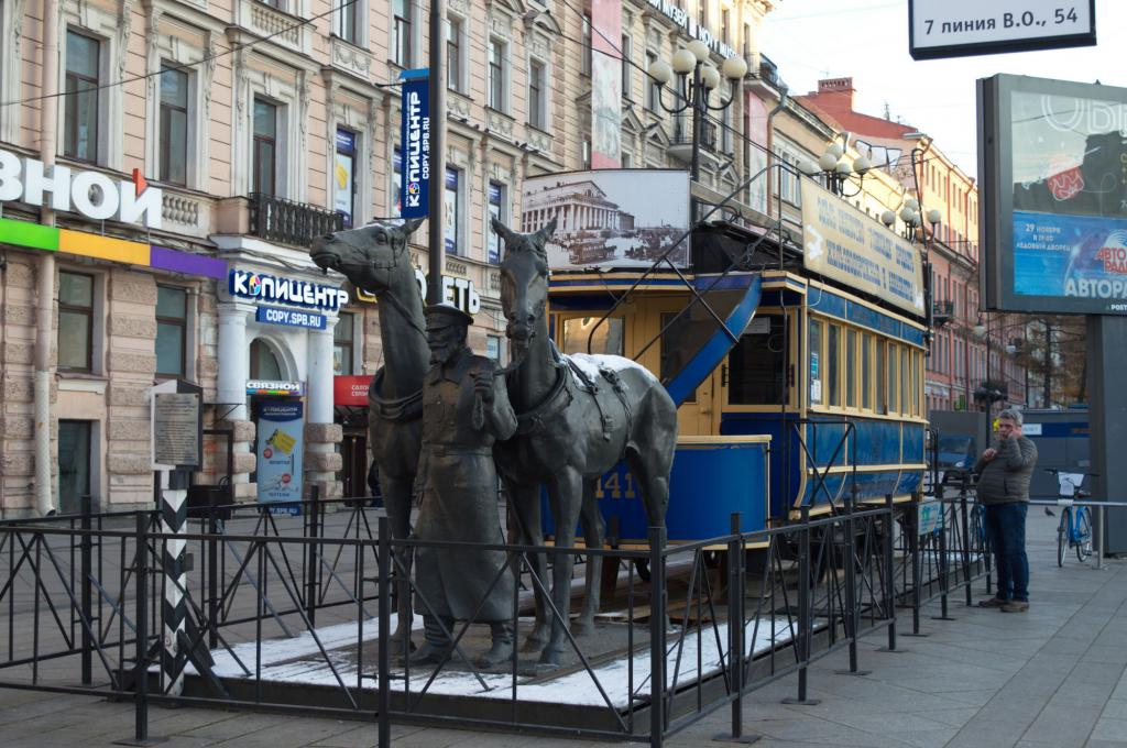Санкт петербург станция метро василеостровская