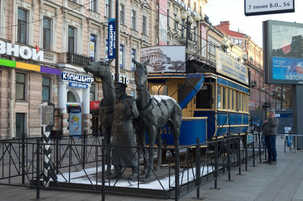 Петербург василеостровская. Станция метро Василеостровская Санкт-Петербург. Питер метро Василеостровская. Станция метро Василеостровская. Станция метро Василеостровская СПБ.