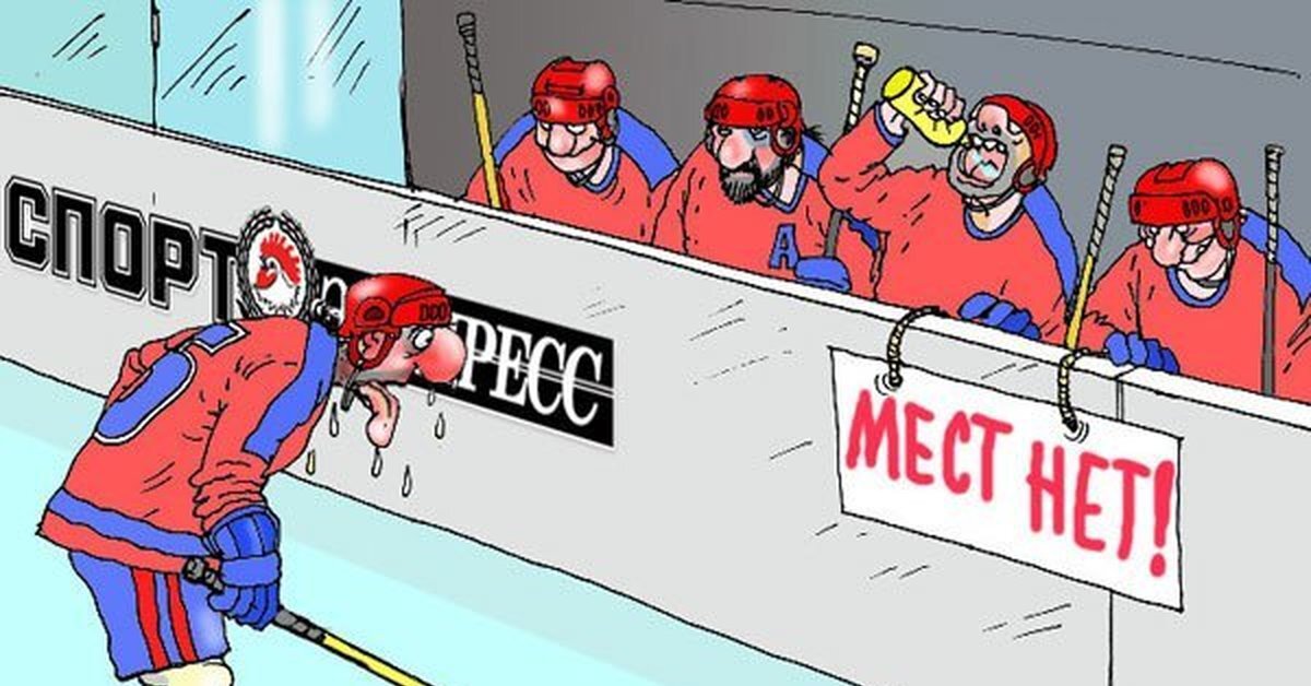 Картинка из открытых источников. Носит иллюстративный характер.