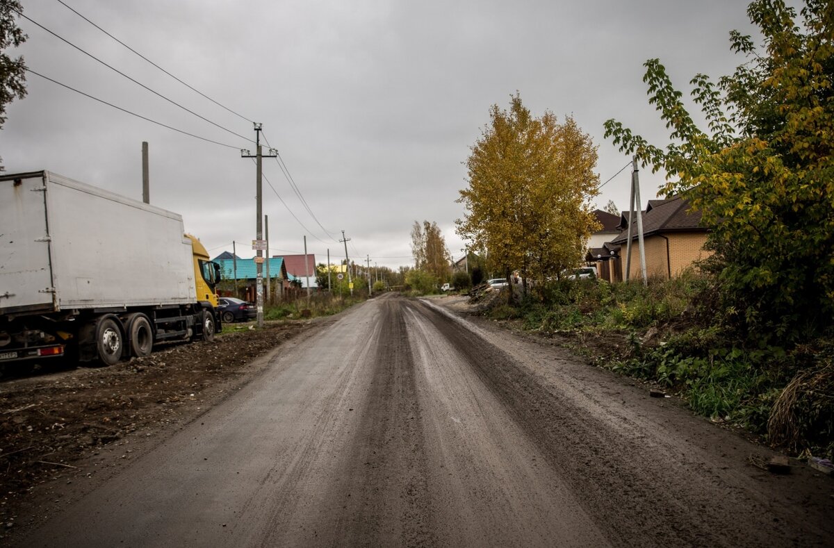 фото с сайта w.w.w.54.rodina.news