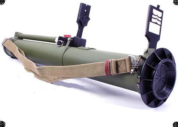 РПГ-26 "Аглень"