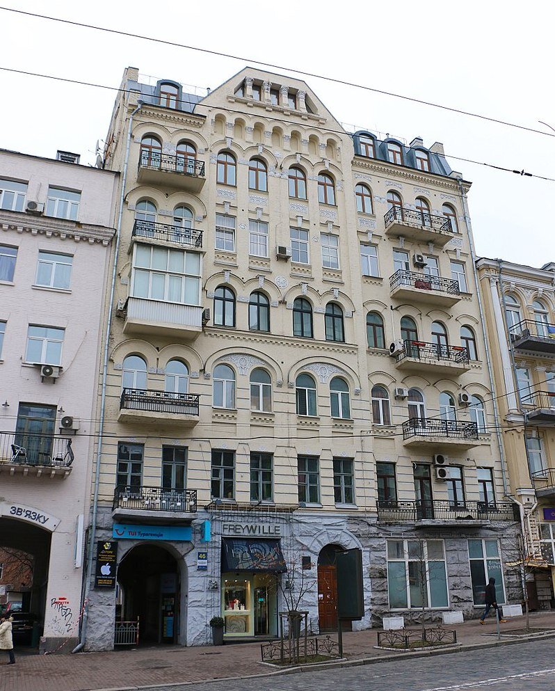 Тот самый дом на Большой Васильковой