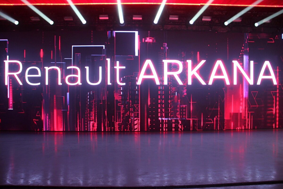 Презентация серийной Арканы