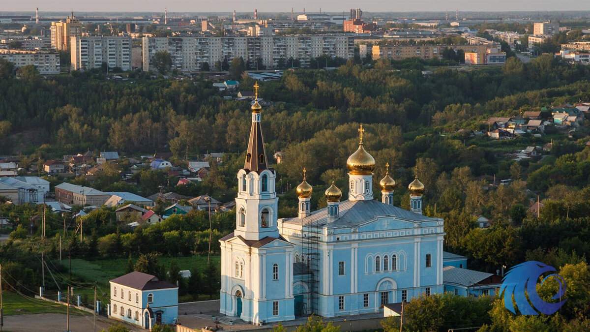 Каменск-Уральский