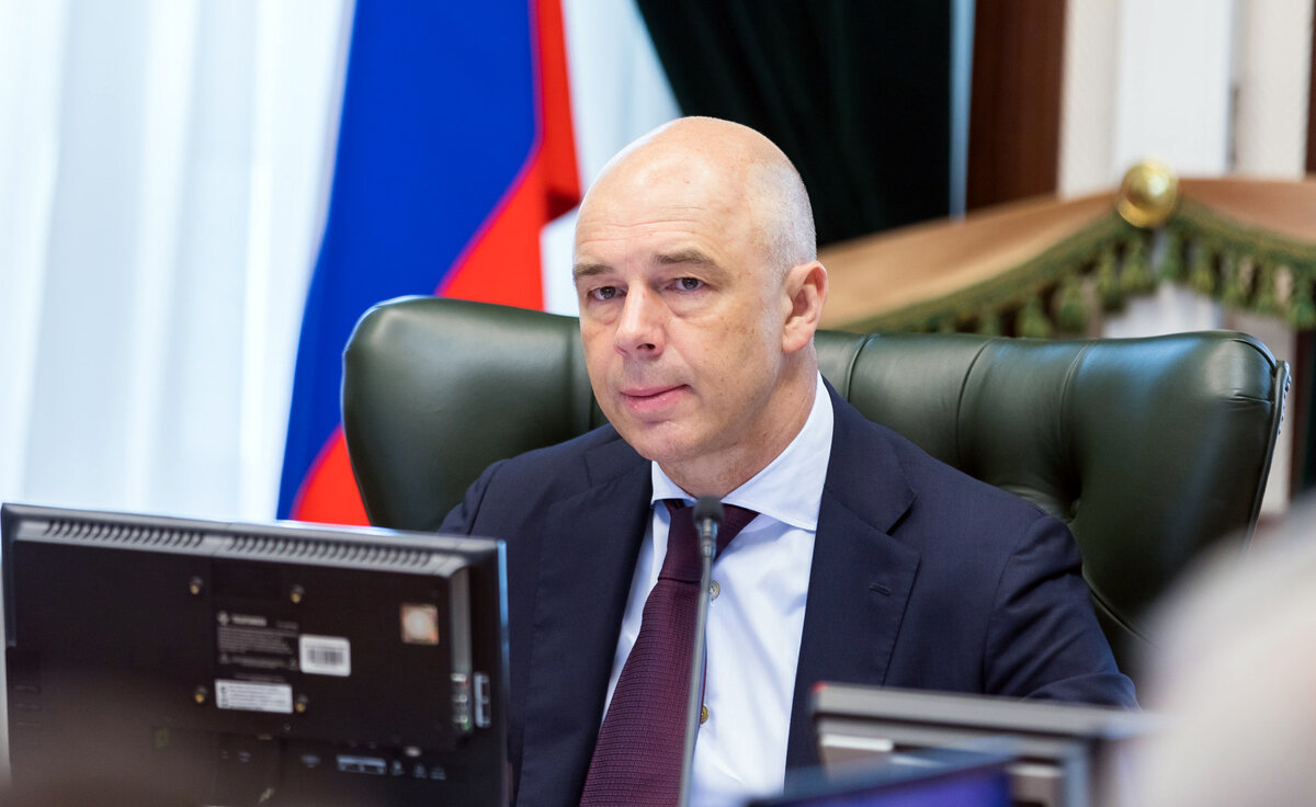 Силуанов А.Г, Министр финансов Российской Федерации