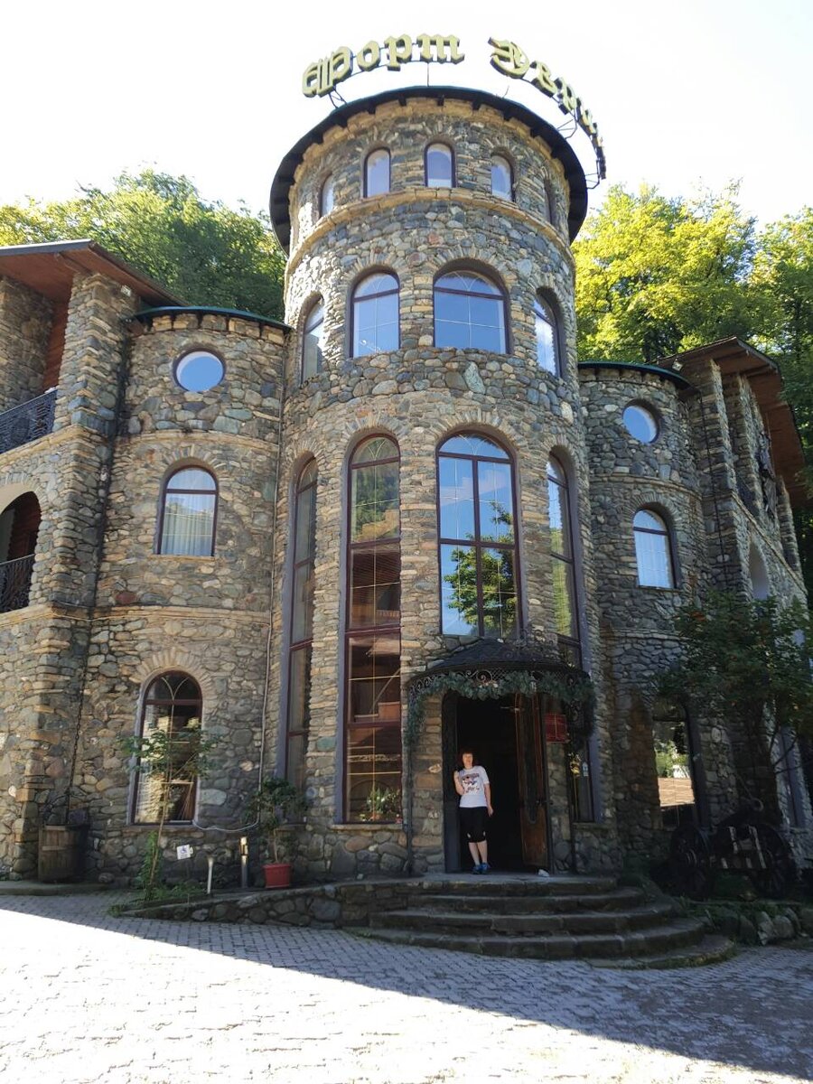 Отель "Форт Эврика"