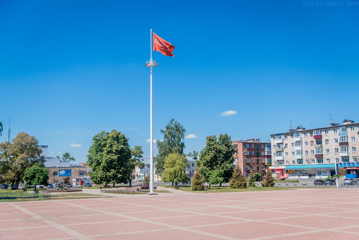 Г котовск. Вечный огонь Котовск Тамбовская область. Город Котовск Тамбов. Котовск Тамбовская область площадь. Котовск площадь города.