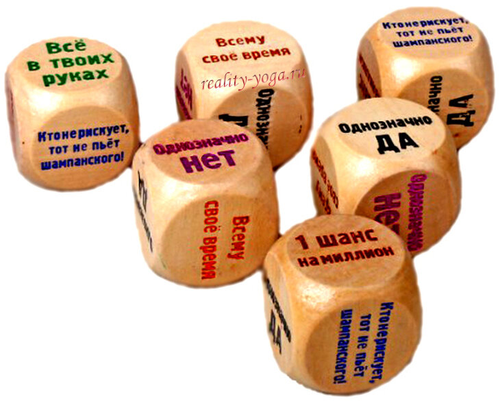 Источник фото: http://reality-yoga.ru