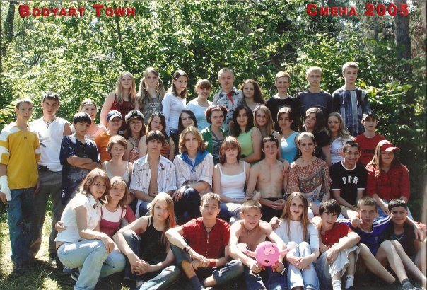 Фото отряда из личного архива.