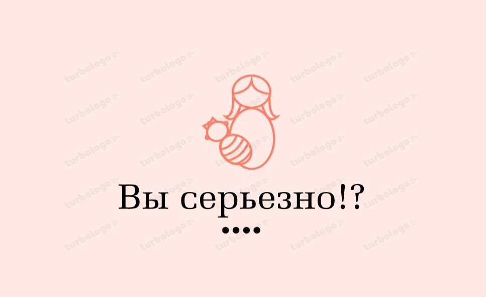 Прочитала ленту,  из предложенных. Ну и инста тоже подкидывает мне тему для размышлений...