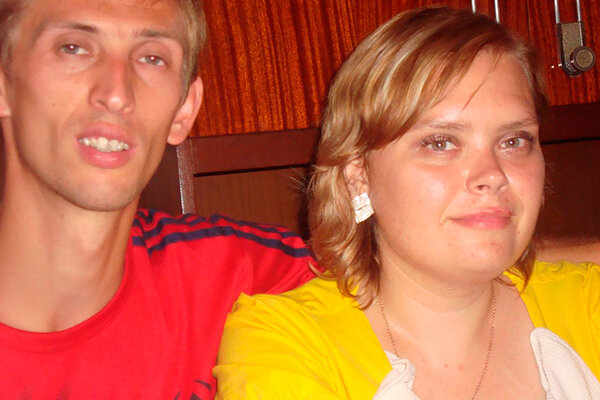 Сережка+Аленка = любовь